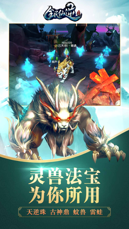 \