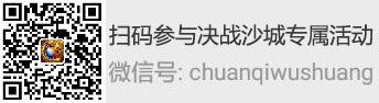 1498645961167876.jpg 图片5.jpg