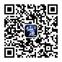《全民仙逆》二维码1.png